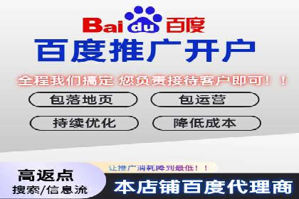 朋友圈信息流传播：企业品牌推广的利器