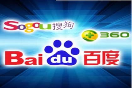 百度知道营销推广的成功故事